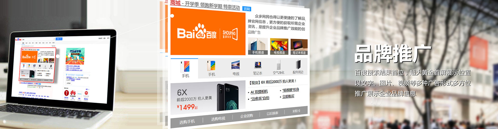 泾源信息流大师
