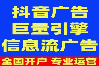 解析充值返点在旅游APP中的运用及效果